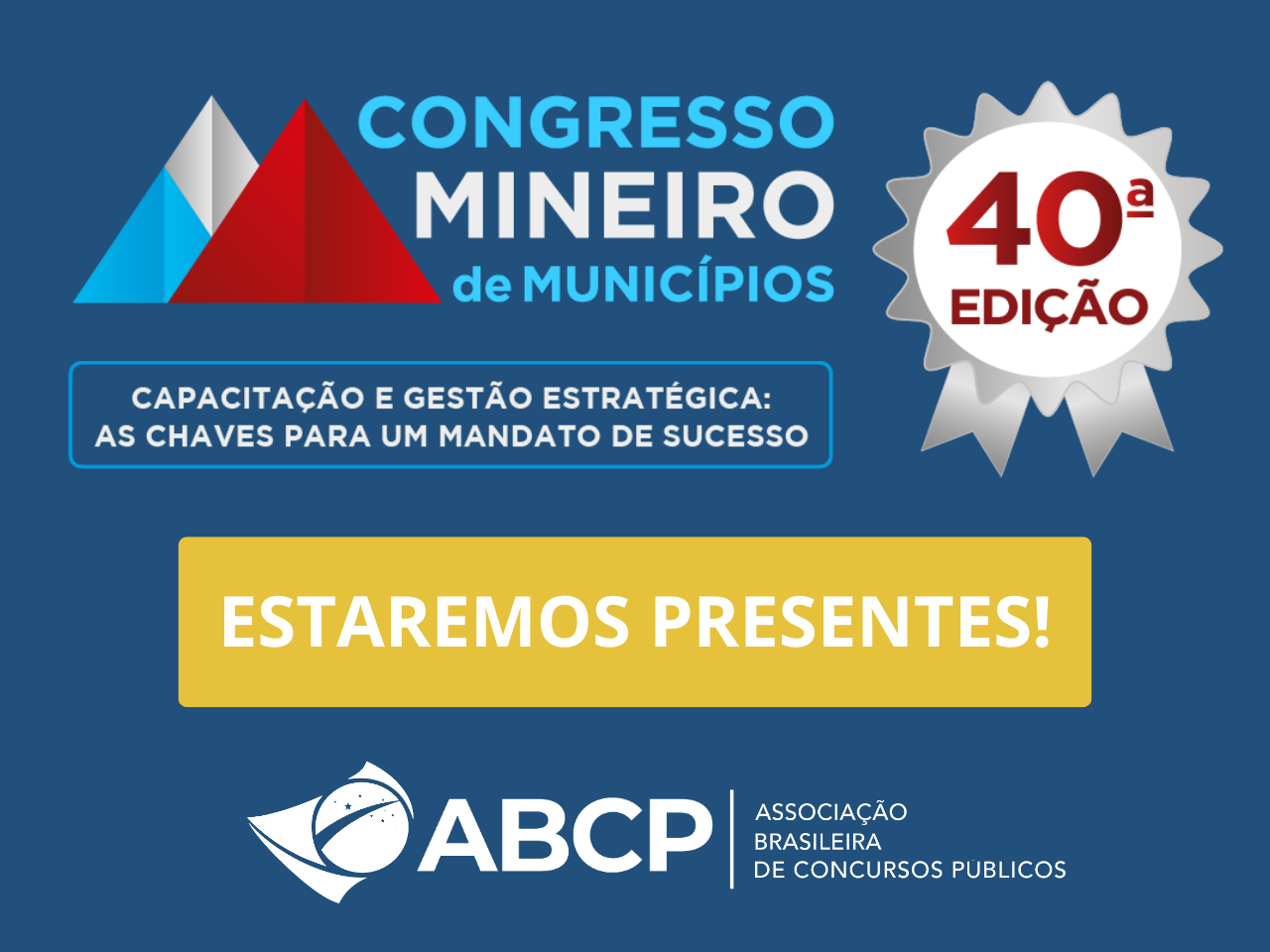 40º Congresso Mineiro de Municípios